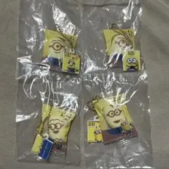 ミニオン ガチャ 4個セット