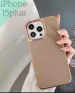 Item thumbnail for item 147c30c2-3119-49df-851c-28694a78b38c