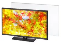 19・20インチ対応 テレビ液晶画面保護パネル 目に優しいブルーライトカット
