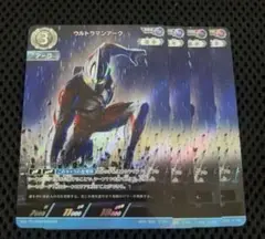 ウルトラマンカード BP01-016 RRR ウルトラマンアーク 4枚