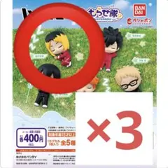 Item thumbnail for item 1d330fdf-f260-4b17-bb77-0a148447c844