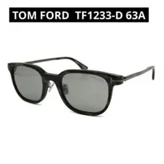 Item thumbnail for item ccb5f131-7d26-48a0-925a-e1a5d7ebb13b