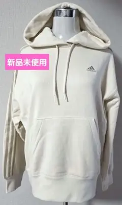 【新品未使用】adidas パーカー