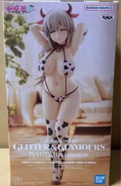 宇崎ちゃんは遊びたい！ω GLITTER&GLAMOURS 宇崎月 牛水着ver