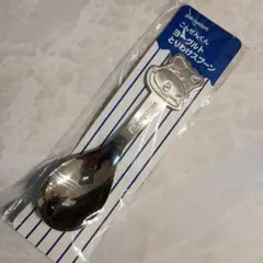 Item thumbnail for item 9ad28d67-8396-4a58-9e9d-1633fbae8ebc