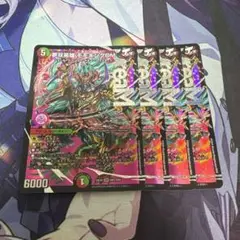 Item thumbnail for item 6d45d0bb-ca6b-4aca-8a8a-c78e36726224