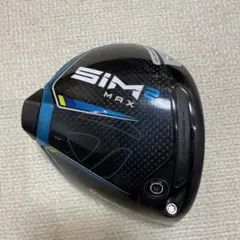 【美品】テーラーメイド SIM2 MAXドライバー 9° ヘッド