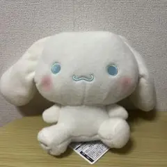 シナモン ミルキーボア BIG ぬいぐるみ シナモロール