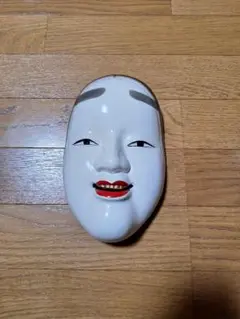 Item thumbnail for item 7d0049e9-a902-4711-9745-88aab4109b88