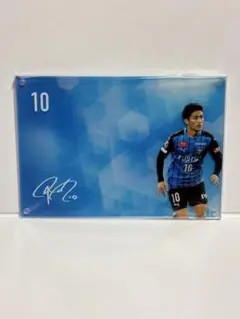 サッカー 川崎フロンターレ 大島僚太 アクリルフォトフレーム グッズ 新品