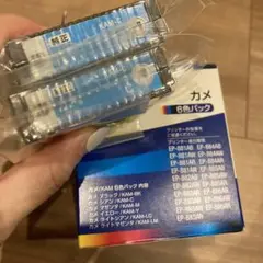 Item thumbnail for item ddab7950-dc6b-45d9-ba77-fb9e9329501e