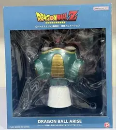 2025年最新】ドラゴンボールアライズ フリーザ第一形態の人気