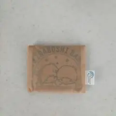 Item thumbnail for item e27f0863-aff7-48cb-9d0c-6668cc2ab7c9