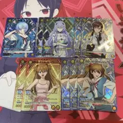 Item thumbnail for item 04492274-984c-4056-b530-a2ec36f7e03c