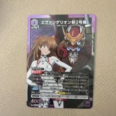 Item thumbnail for item 56824643-dd7a-4c37-84e7-7cb89f5c3fe8