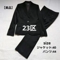 Item thumbnail for item bc219442-8aa7-4e32-9f0a-224a94d2e3b2
