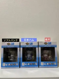 パワフルプロ野球 パワプロくん プライズアクションフィギュア パ・リーグ 3種