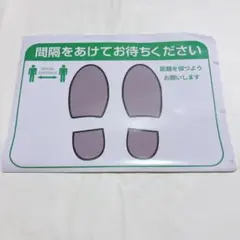 Item thumbnail for item 3931c563-dd77-41be-abef-dda36a635de1