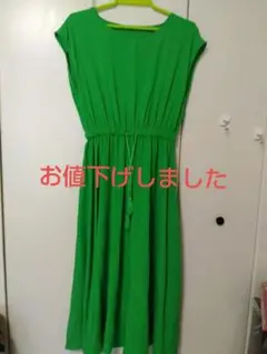 ワンピース☆グリーン