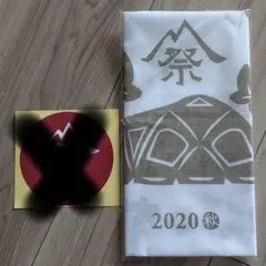 【yoggy様専用】スノーピーク 雪峰祭2020 ステッカー