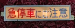 Item thumbnail for item 880f29ed-7f5d-45a4-9b2c-69e4dca3f66e