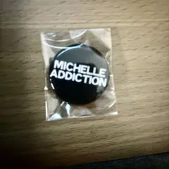 Item thumbnail for item 93f70602-9e40-4620-bdde-fc011688f50e