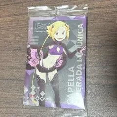 最新5弾 Re:ゼロから始める異世界生活 リゼロ ウエハース カペラ