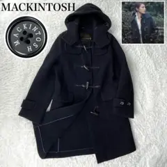 【井川遥着用】英国製 定価15万 マッキントッシュ 牛革トグル ダッフルコート