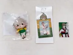 テニプリ　白石蔵ノ介　3点