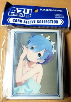 リゼロ レム スリーブ