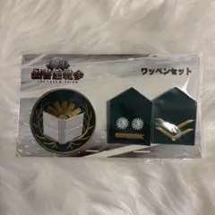 ●図書館戦争　グッズセット 映画「図書館戦争」／プレミアムBOX（4枚組） | TBSショッピング