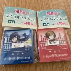 初音ミク　アクリルマグネット　2点セット