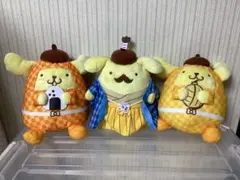 ポムポムプリン　OH!NINJA ぬいぐるみ3種コンプリートセット