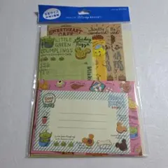 東京ディズニーリゾート レターセット