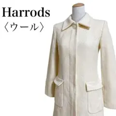 【美フォルム】ハロッズ◎清楚 ウール フライフロント ロングコート 比翼