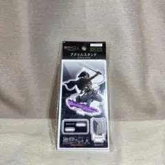 ハンジ 進撃の巨人 セリア アクスタ