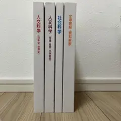 Item thumbnail for item 6a39c61e-2eca-48cc-a5e1-f5783c15b051