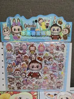 Item thumbnail for item 03731d51-65f3-4900-8a9d-023f1f5ba7b5