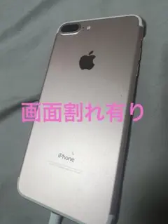 ― iPhone7 plus 128GB 本体 ―