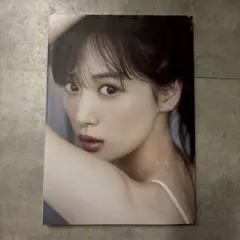 山下美月　写真集