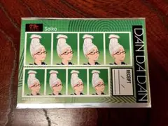 ダンダダン　星子　証明写真館　ブロマイド