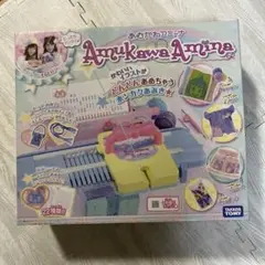 あむかわアミーナ　タカラトミー　未使用 あむかわアミーナ｜タカラトミー