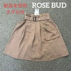 ROSE BUD スカート
