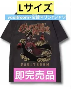 【値下げ中】宝鐘マリンvaultroom CAPTAIN MARINE TEE