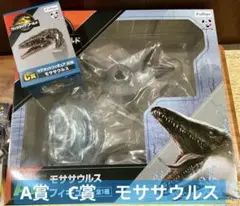 一番くじ フリューくじ ジュラシックワールド A賞 C賞 モササウルス