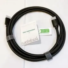 8K HDMI 2.1 HDMIケーブル 2M