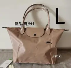 新品 Longchamp ハンドバッグ プリアージュ ホーソンーピンク L-3