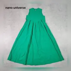【美品】nano universe ナノ エメラルドグリーン ノースリーブワンピ