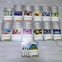 【即日発送】 トレーナズ セット売り メガブレイブ メガシンフォニア 計50枚