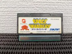 スペースインベーダー　ワンダースワンソフト